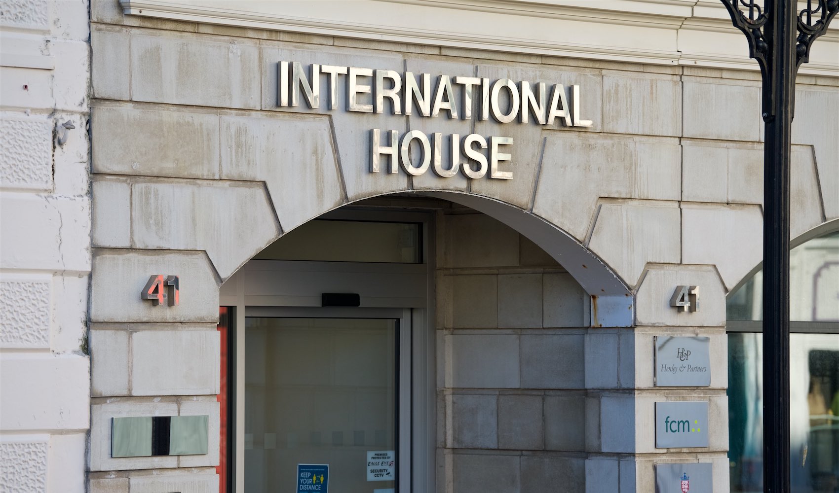 International_House.JPG