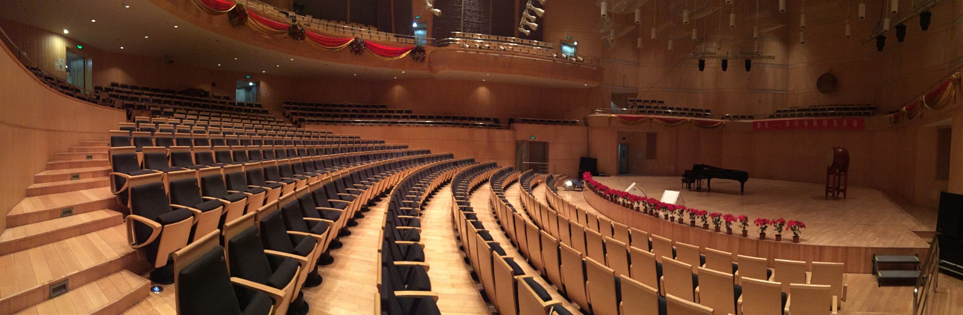 piano conference concert hall