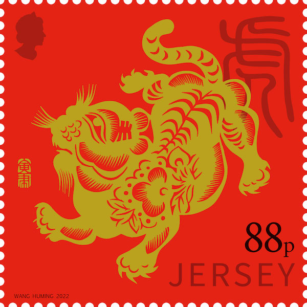 Links-with-China-Tiger-Stamp.jpg