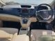 2013 Honda CR-V 
        2.2 i-DTEC EX 
        Estate 