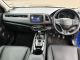 2017 Honda HR-V 
        1.5 i-VTECEX 
        Hatchback 