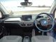 2017 BMW I3 
        94Ah 127kW 
        Hatchback 