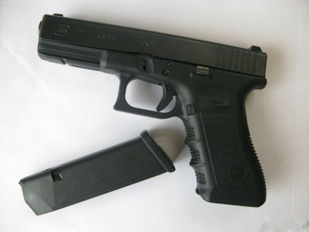 Police urgent appeal after gun goes missing in town