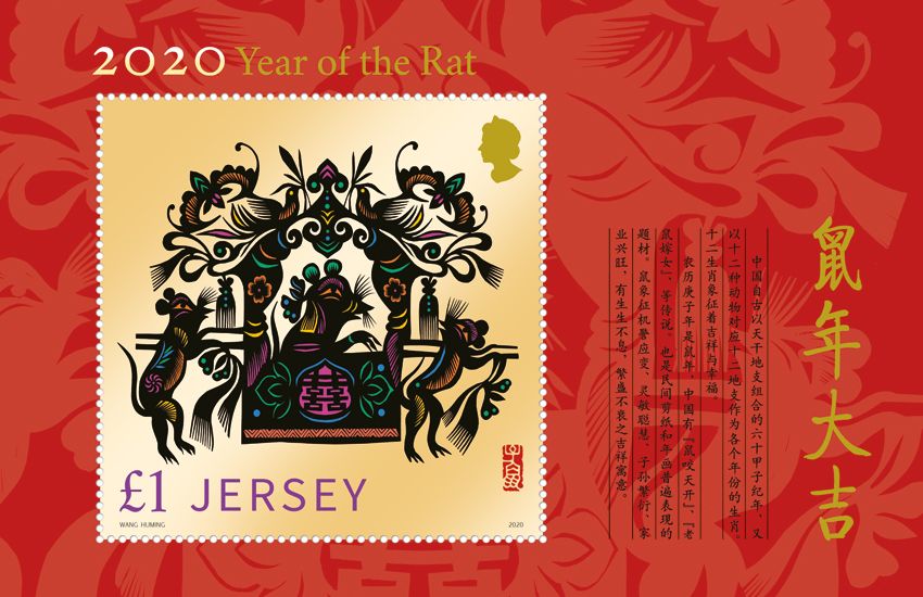 Year of the Rat celebrated on Jersey stamps