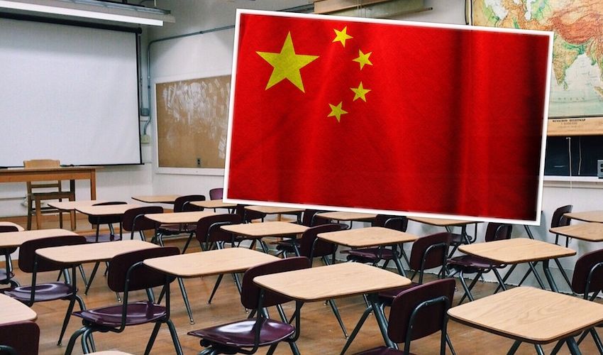 Plans go in for Chinese learning centre