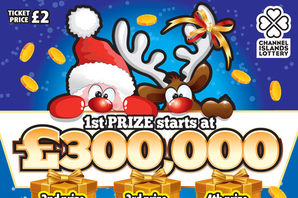 lottery ticket 2017