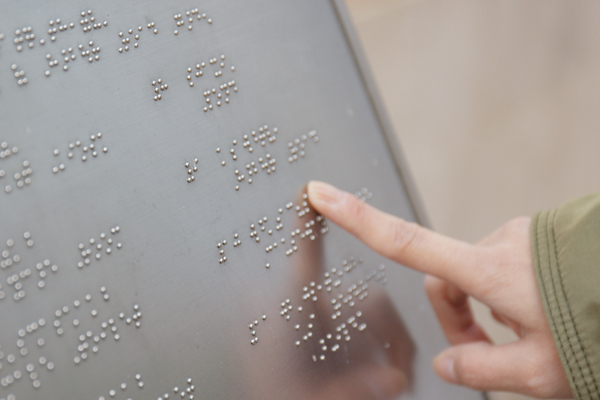 shutterstock braille