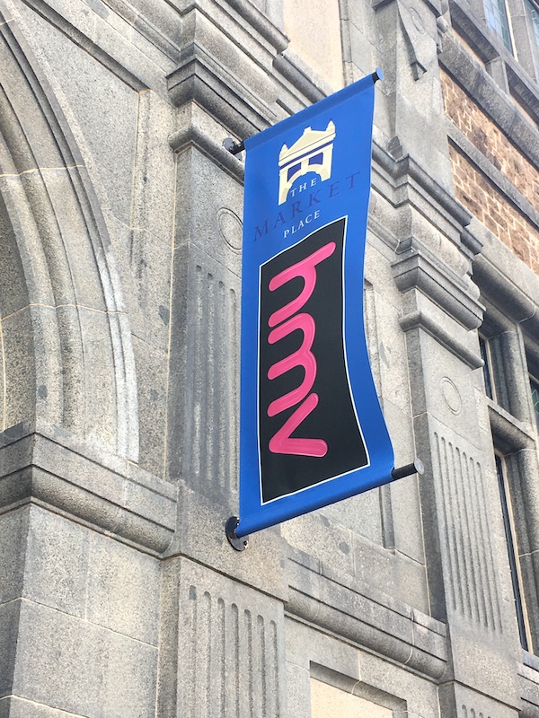 HMV