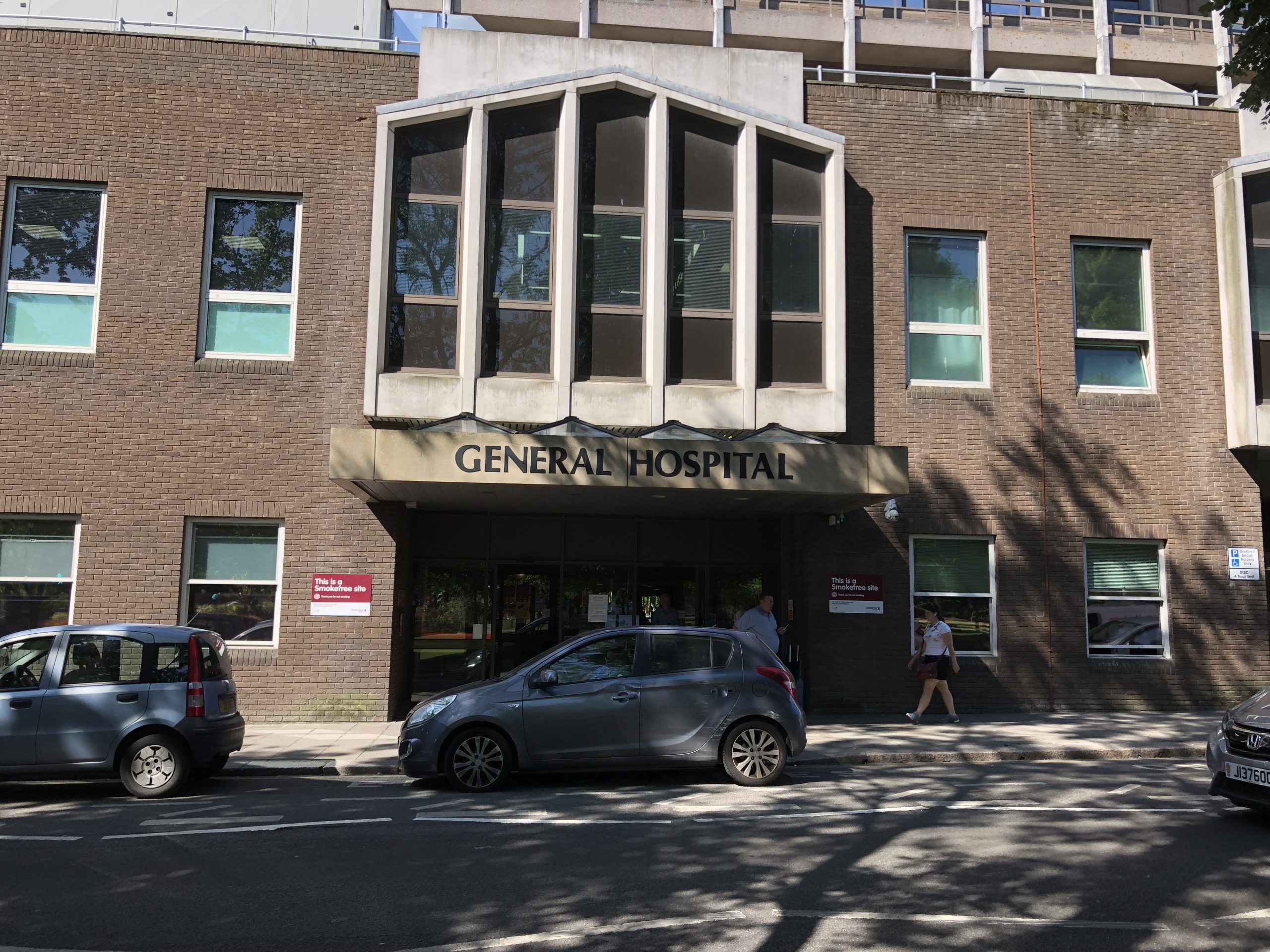 hospital_entrance.JPG