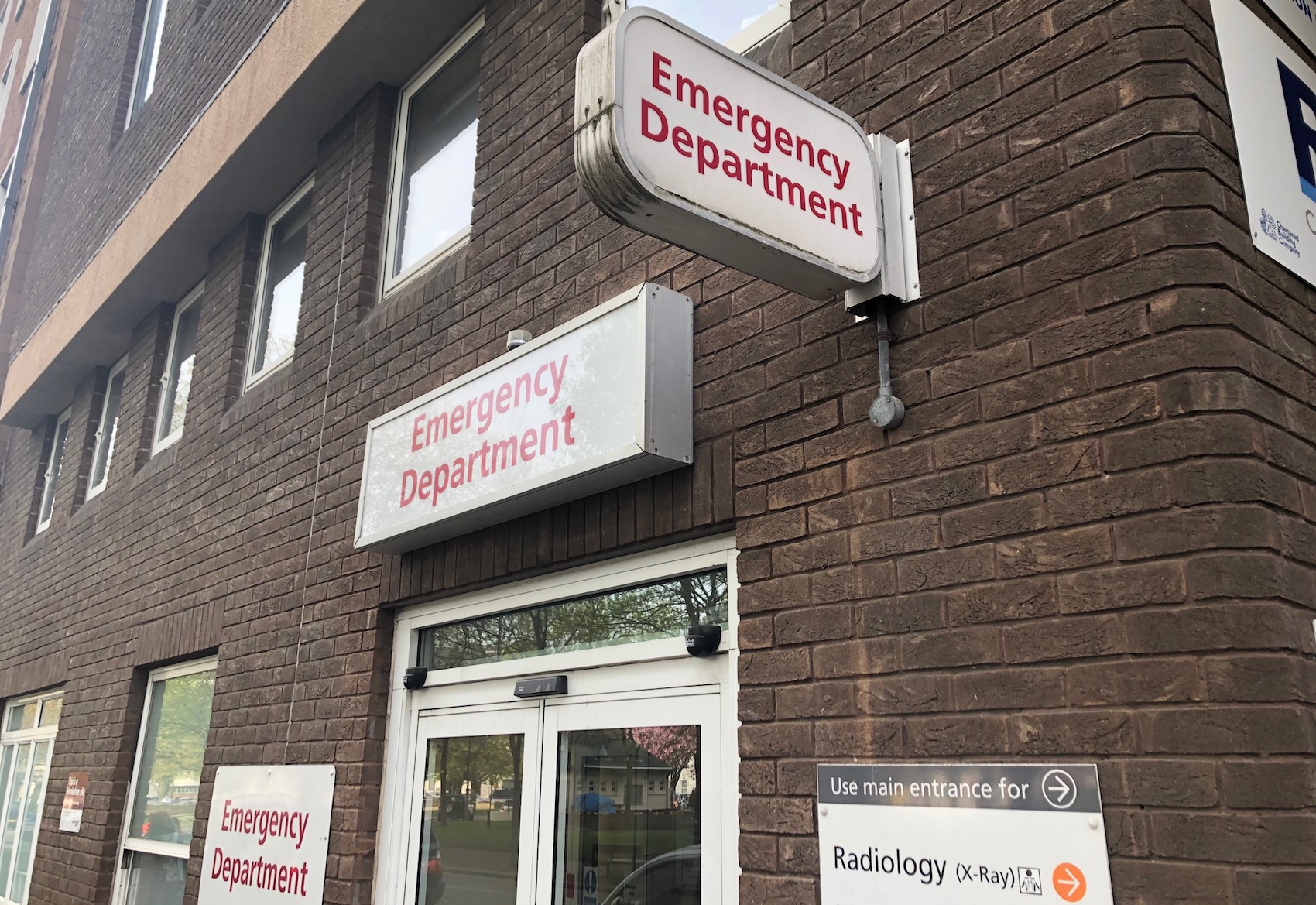 AEaccidentemergency.jpg