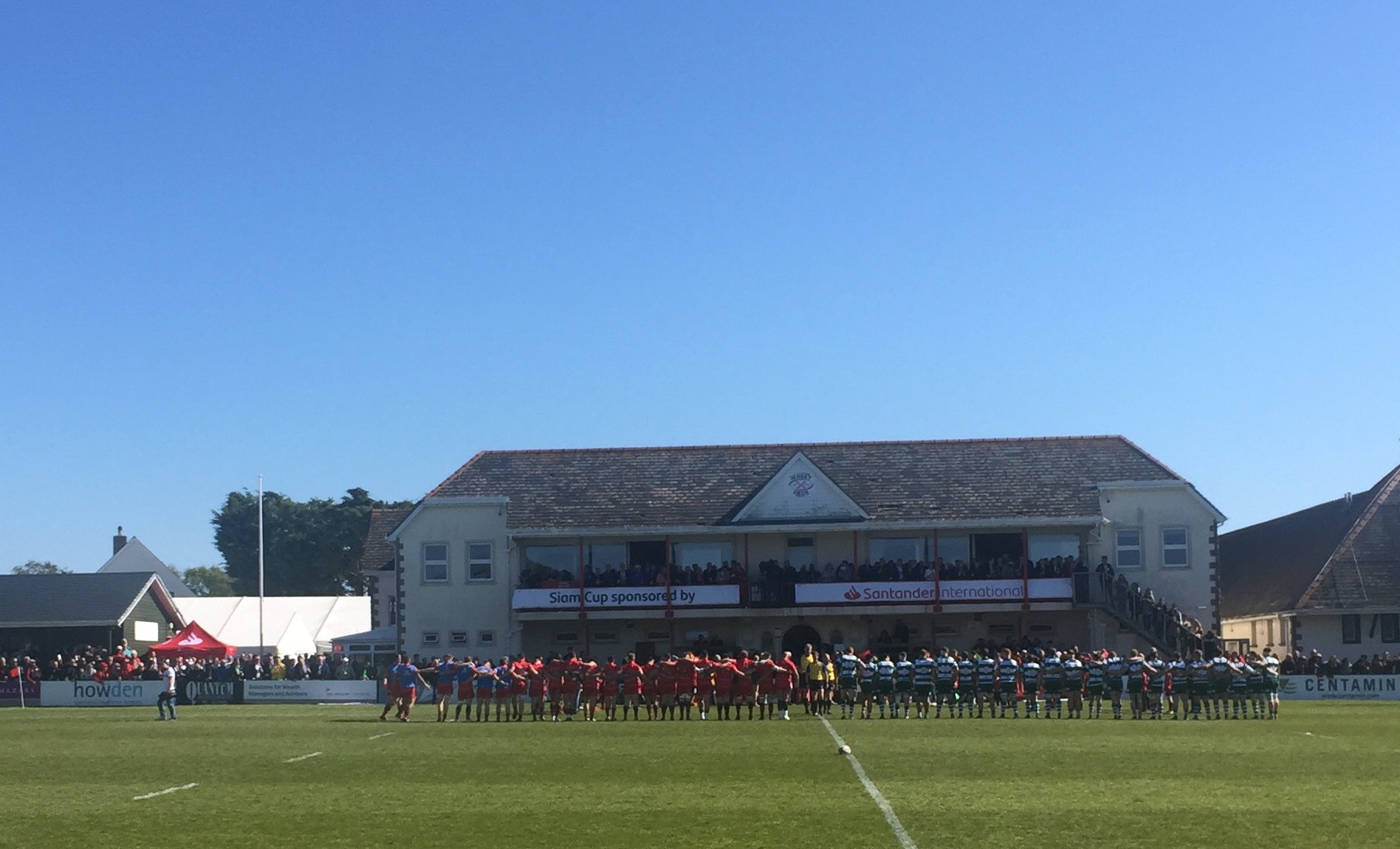 2siamcup2019