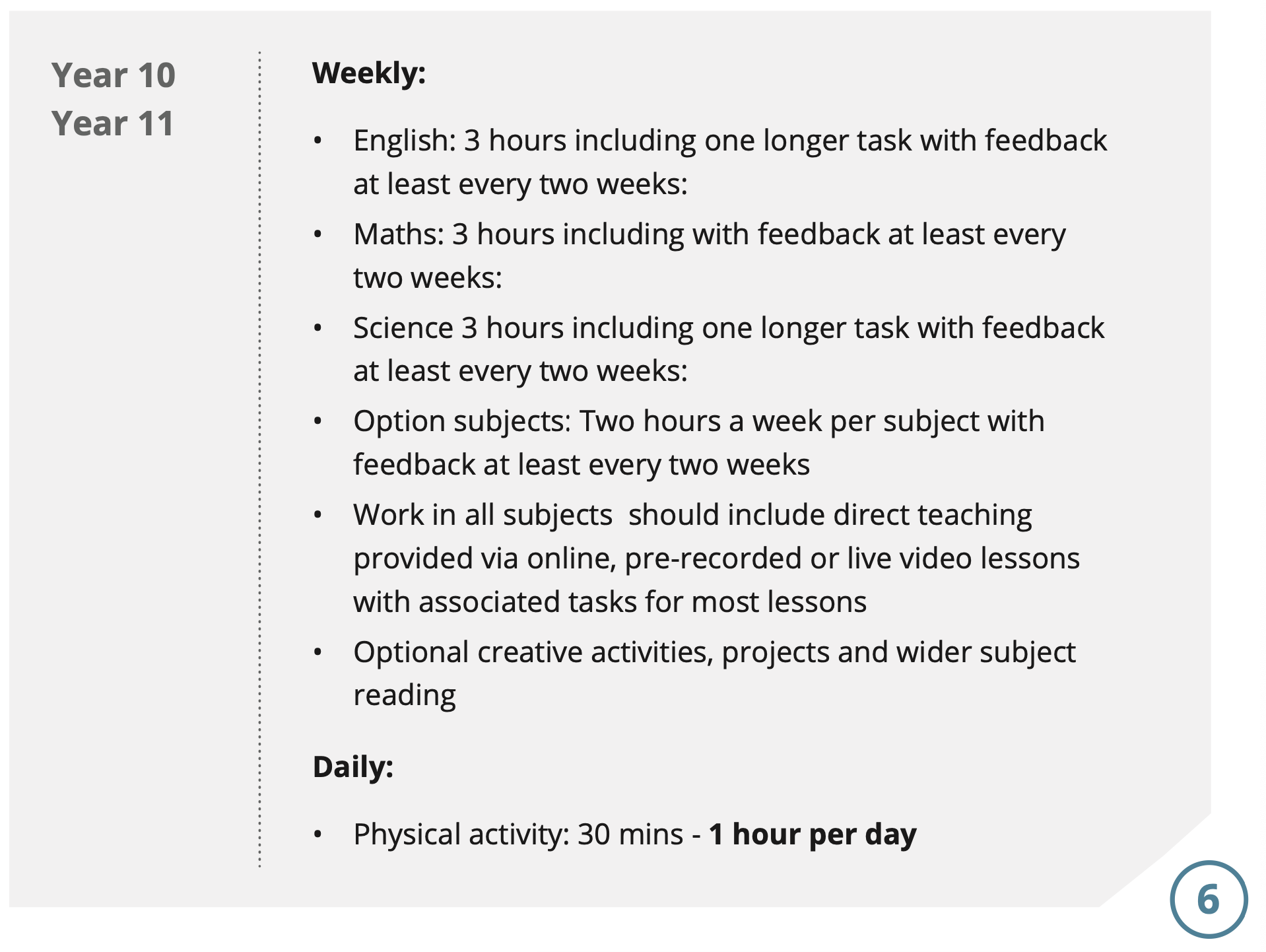 School_schedule.png