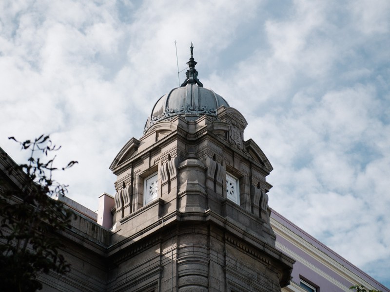 Picture of the exterior of the Royal Court